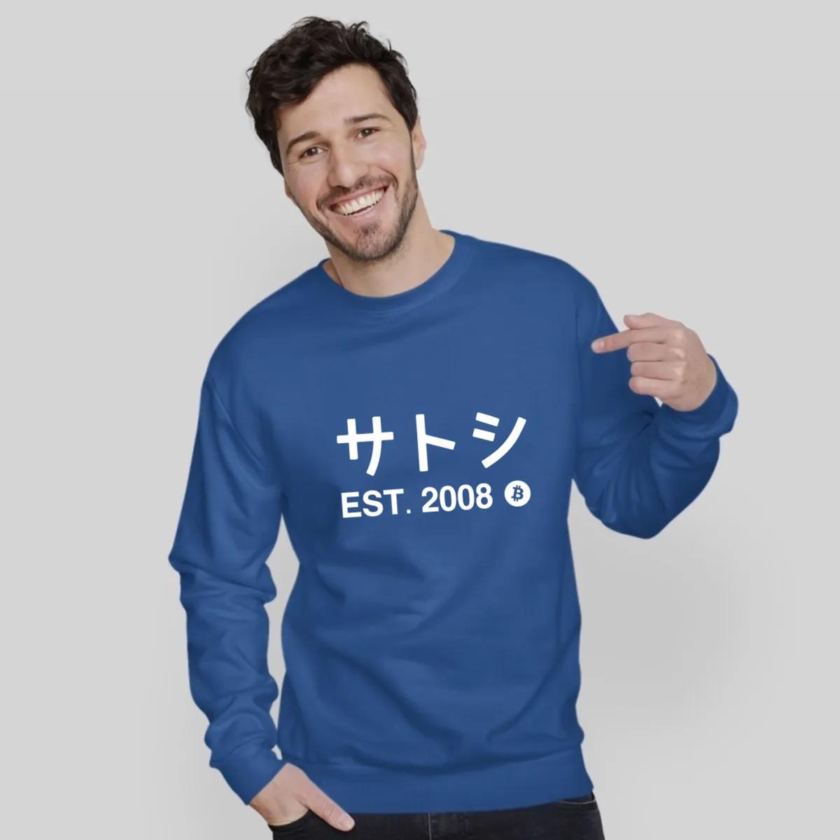 Satoshi Bitcoin Established 2008