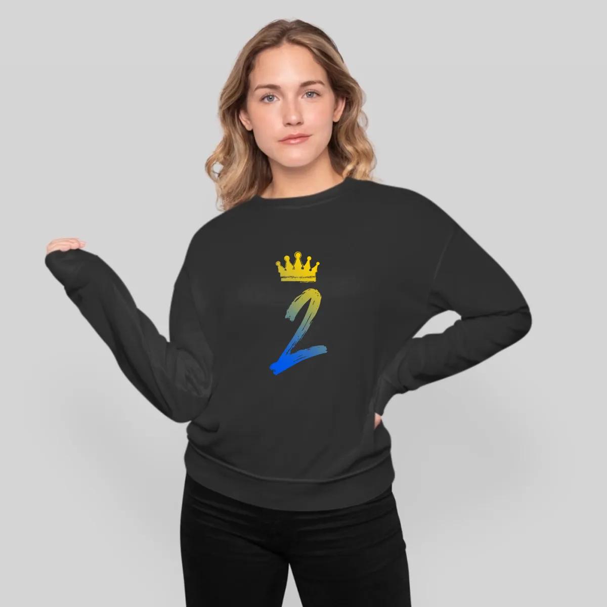 2 Number Crown