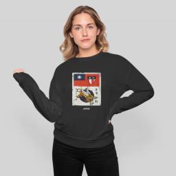 Flying Tigers Frontside