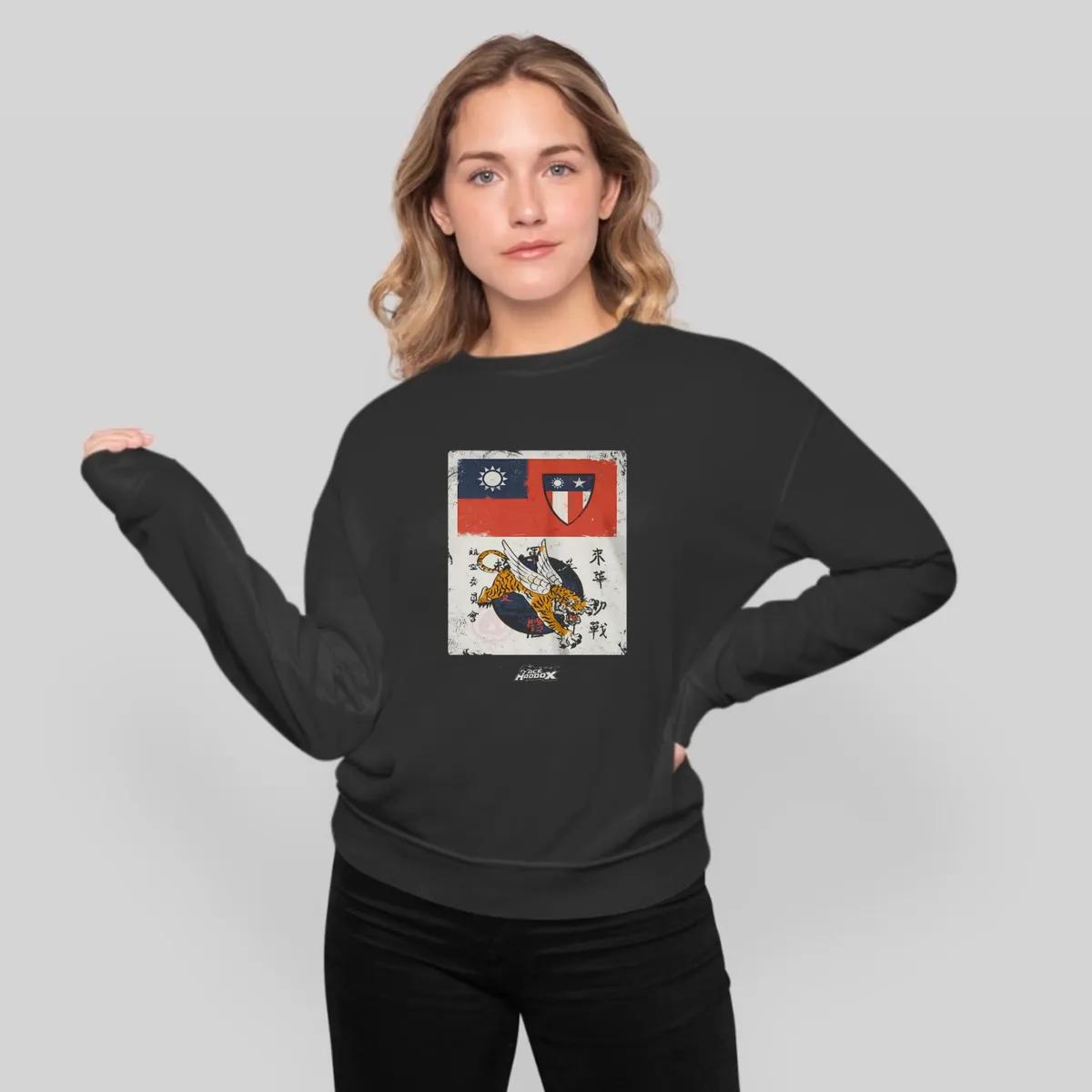 Flying Tigers Frontside