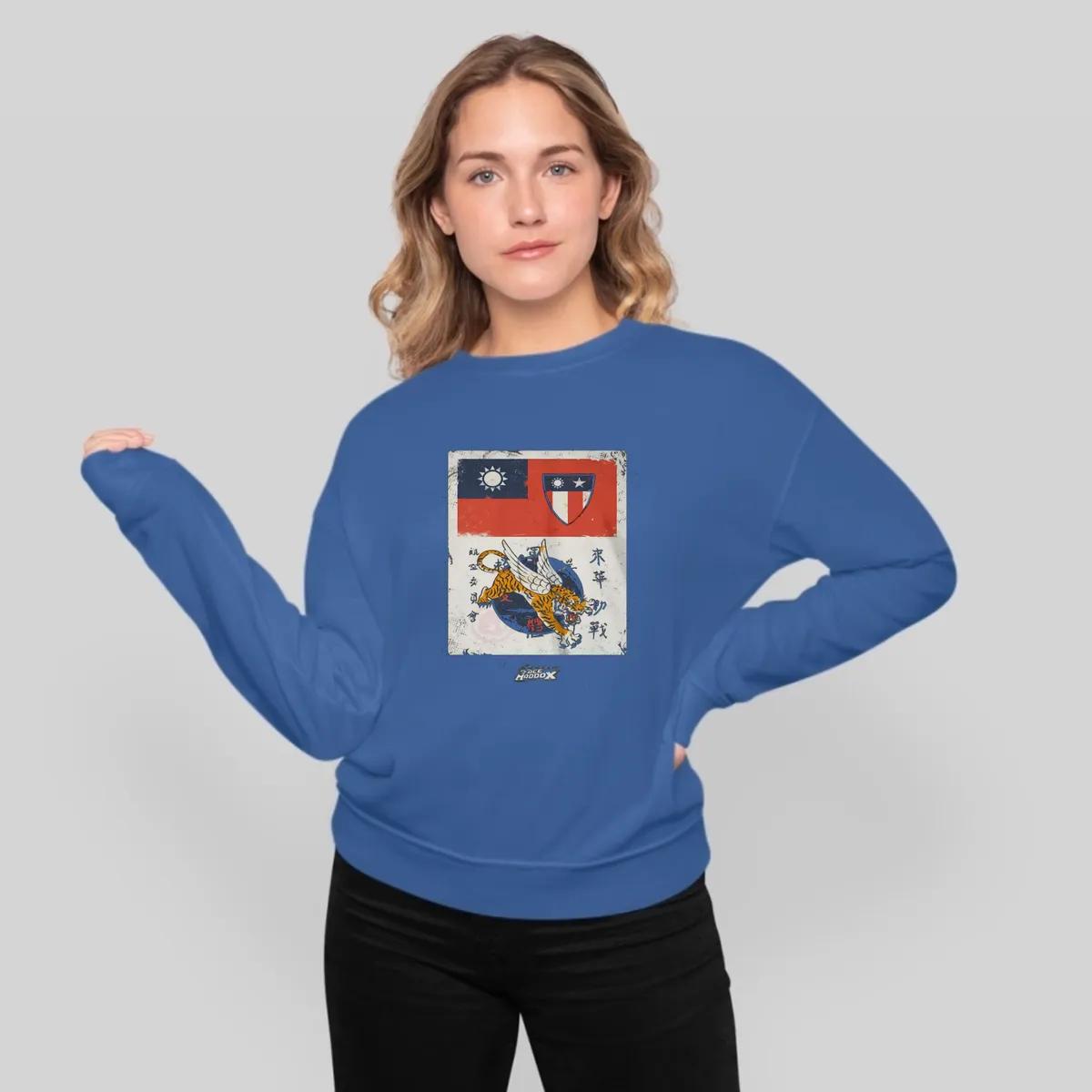 Flying Tigers Frontside