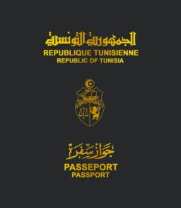 Tunisian Passport