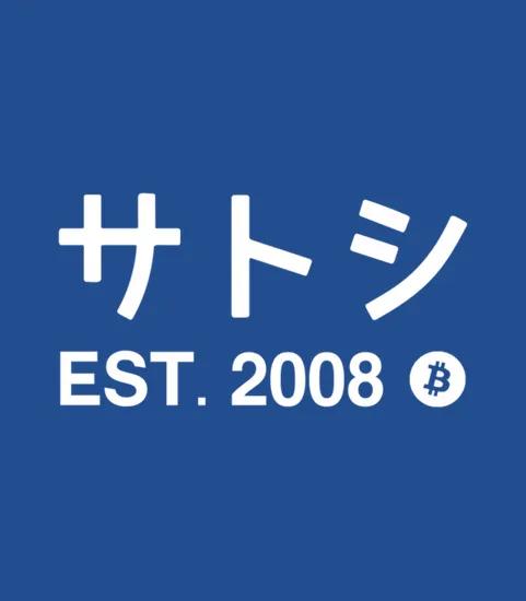 Satoshi Bitcoin Established 2008