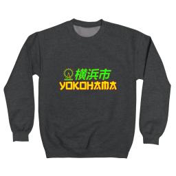 Yokohama