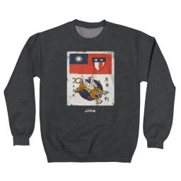 Flying Tigers Frontside