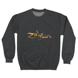 Zildjian Cymbal Classic