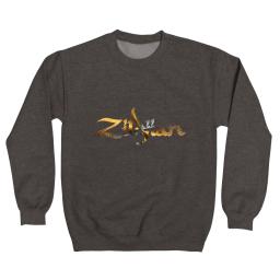 Zildjian Cymbal Classic