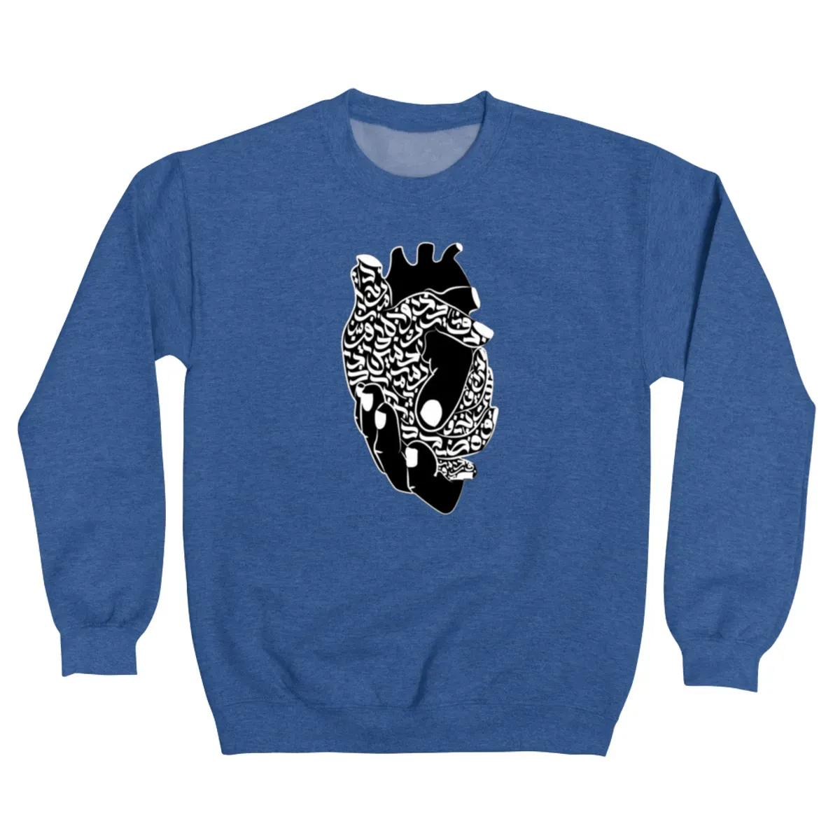 Heart Drawing