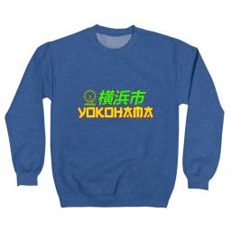 Yokohama