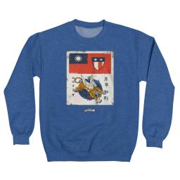 Flying Tigers Frontside