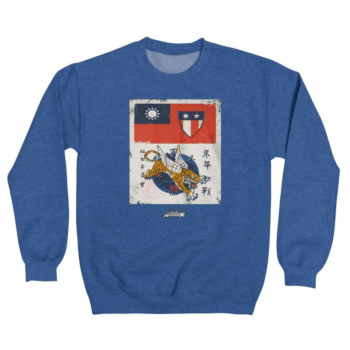 Flying Tigers Frontside