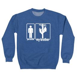 Your Brother My Lineman Gifts