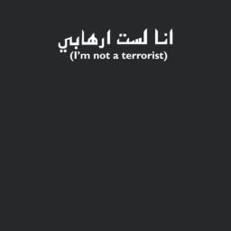 Im Not A Terrorist