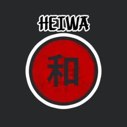 Peace In Japanese