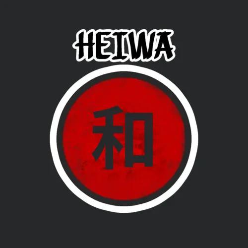 Peace In Japanese