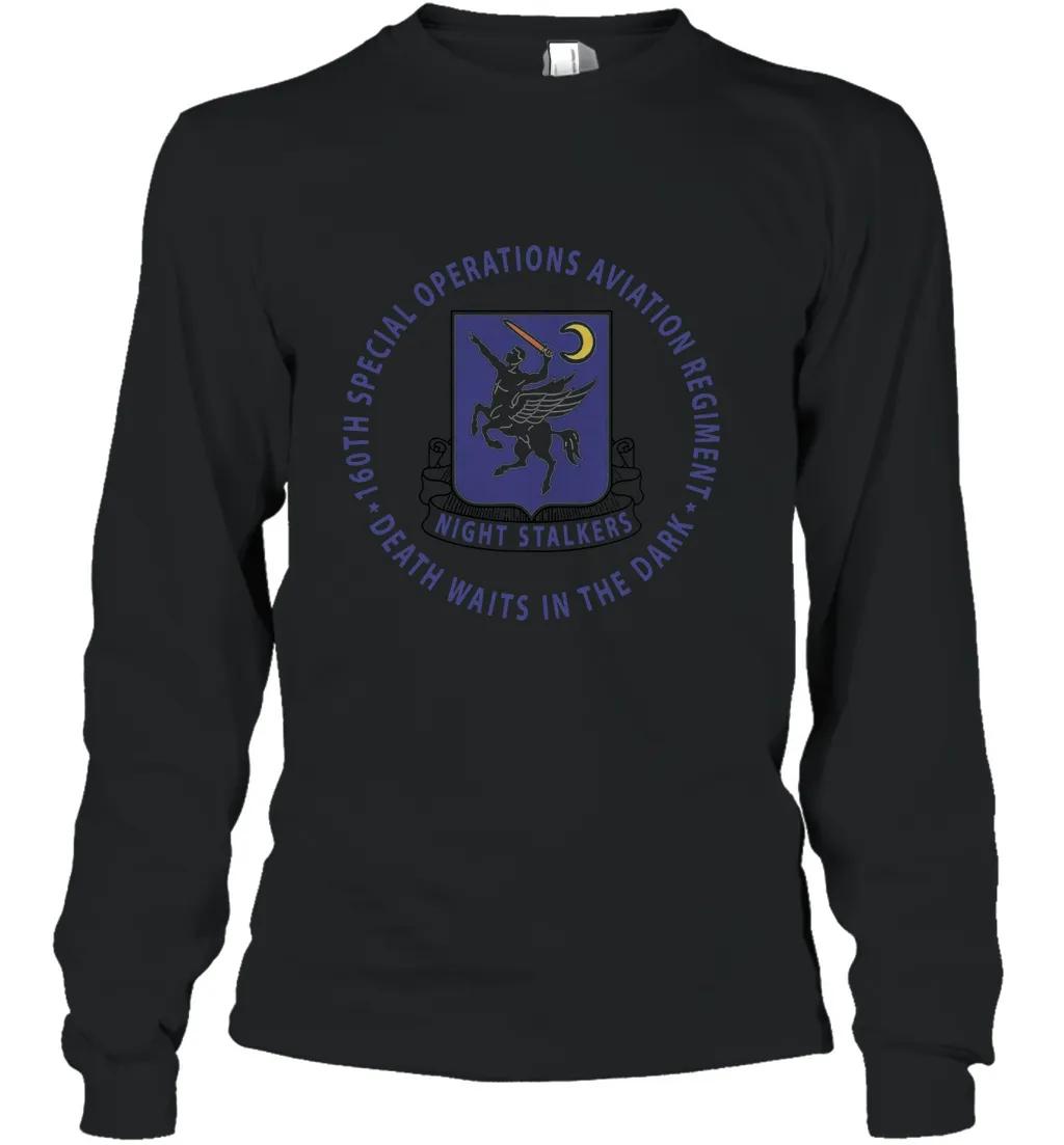160th Soar