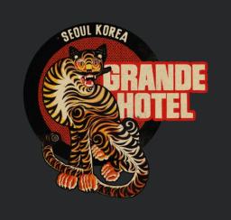Vintage Seoul Korea Hotel