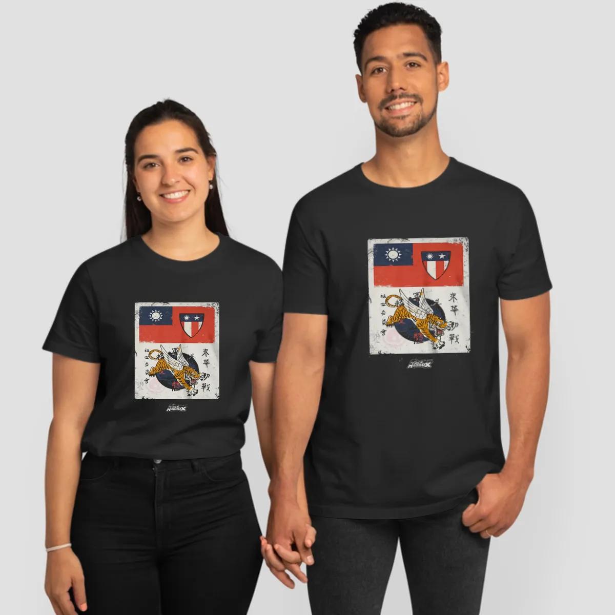 Flying Tigers Frontside
