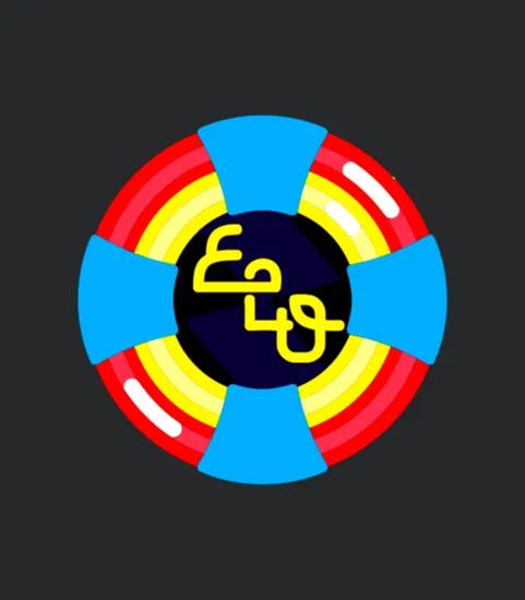 Elo Best Of Music