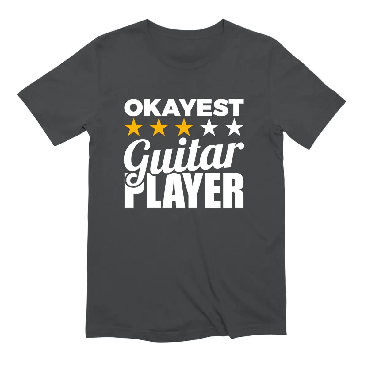 Okayest Guitar Player