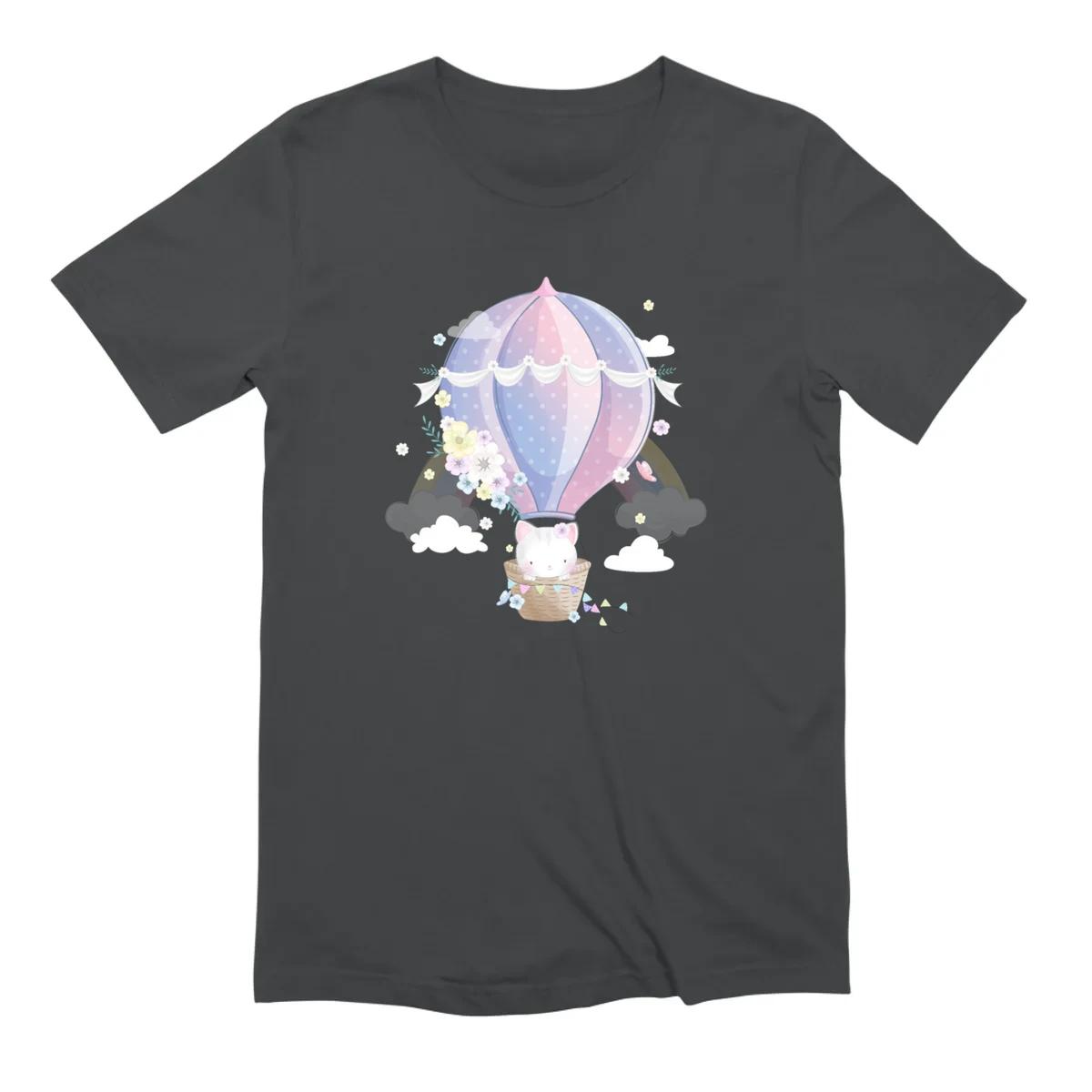 Cute Little Kitty Air Balloon