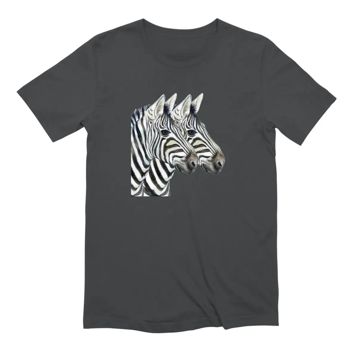 Zebra Animal Lover
