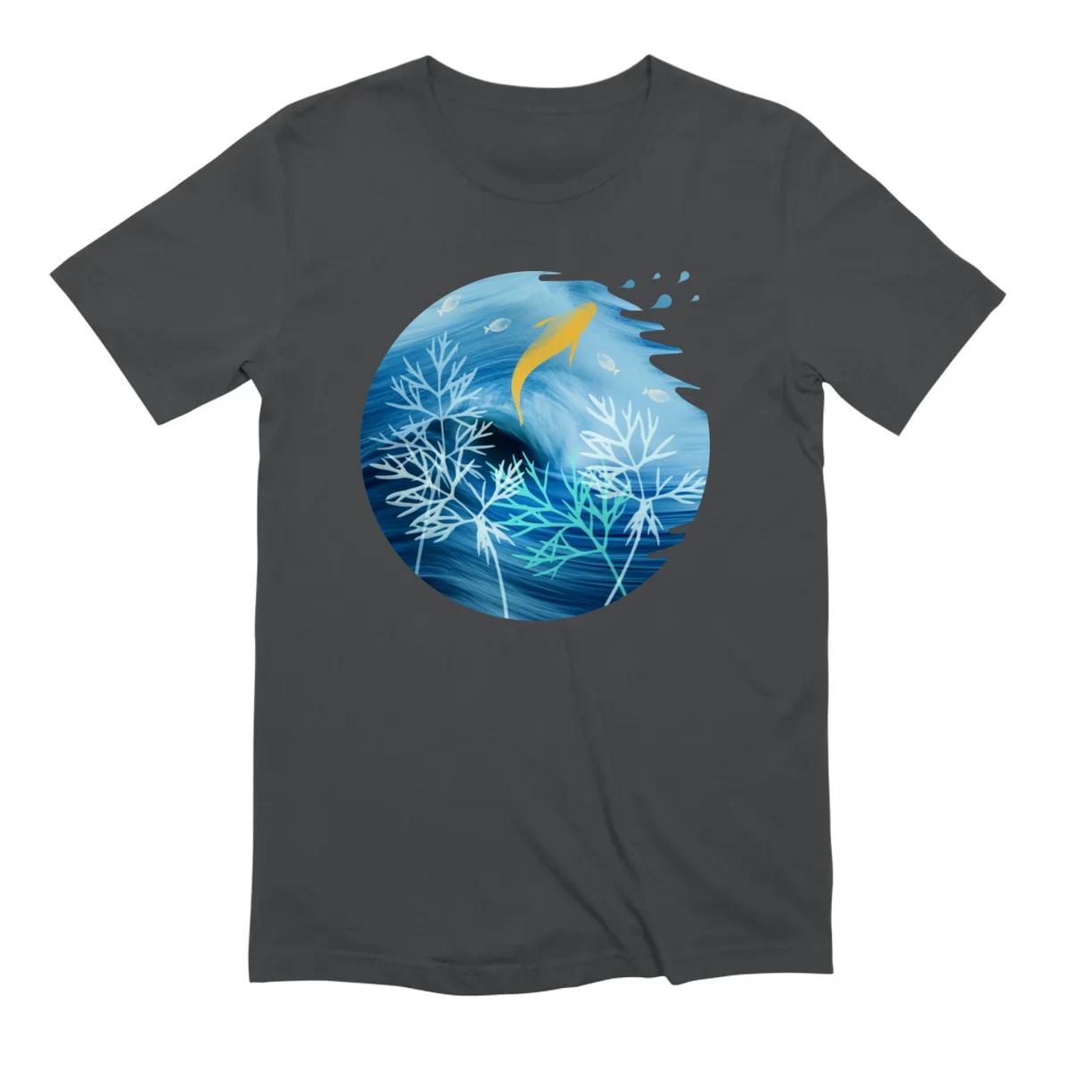 Sea Planet With Fish