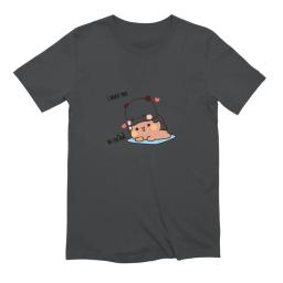 Bear And Panda Couple Quote