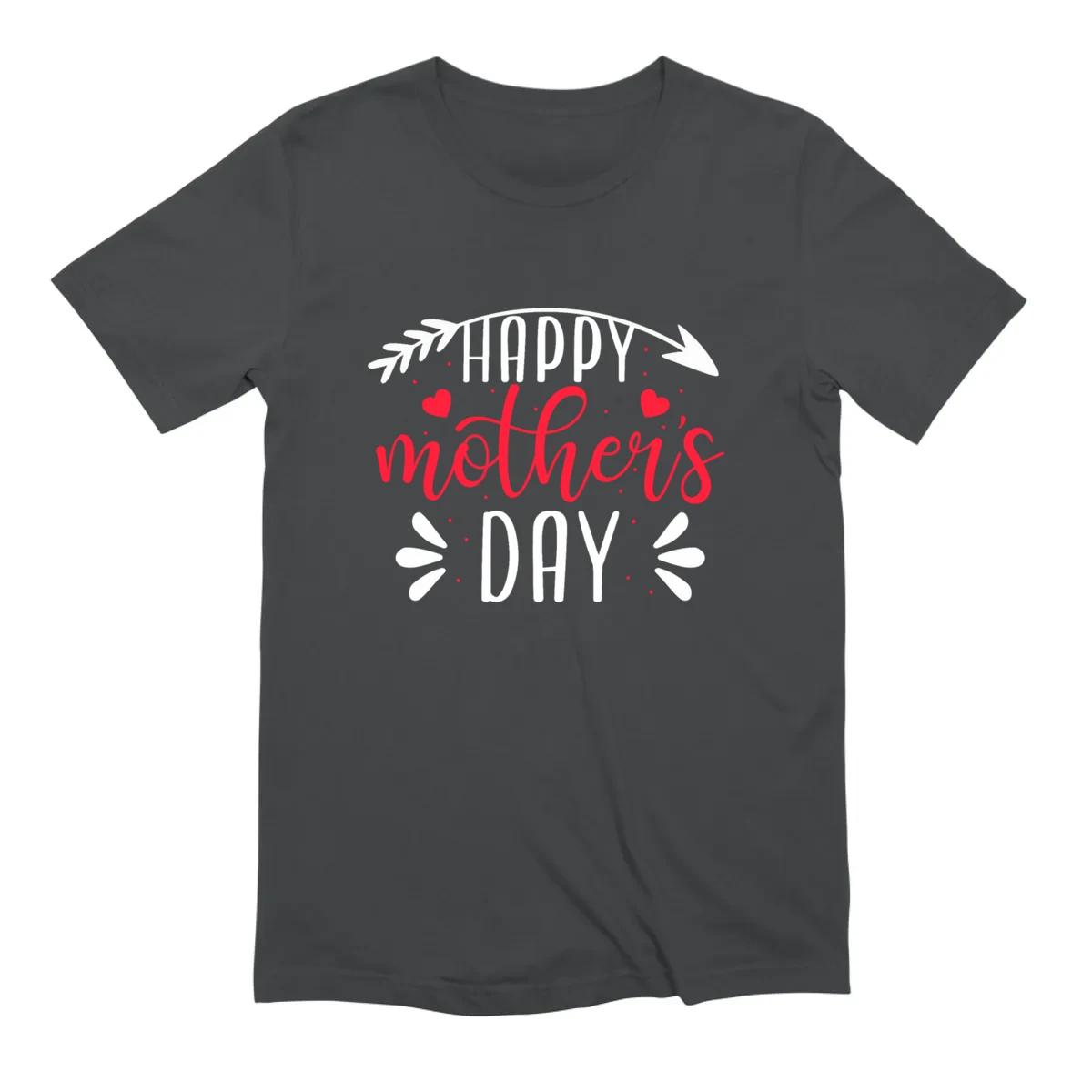 Happy Mothers Day Quote