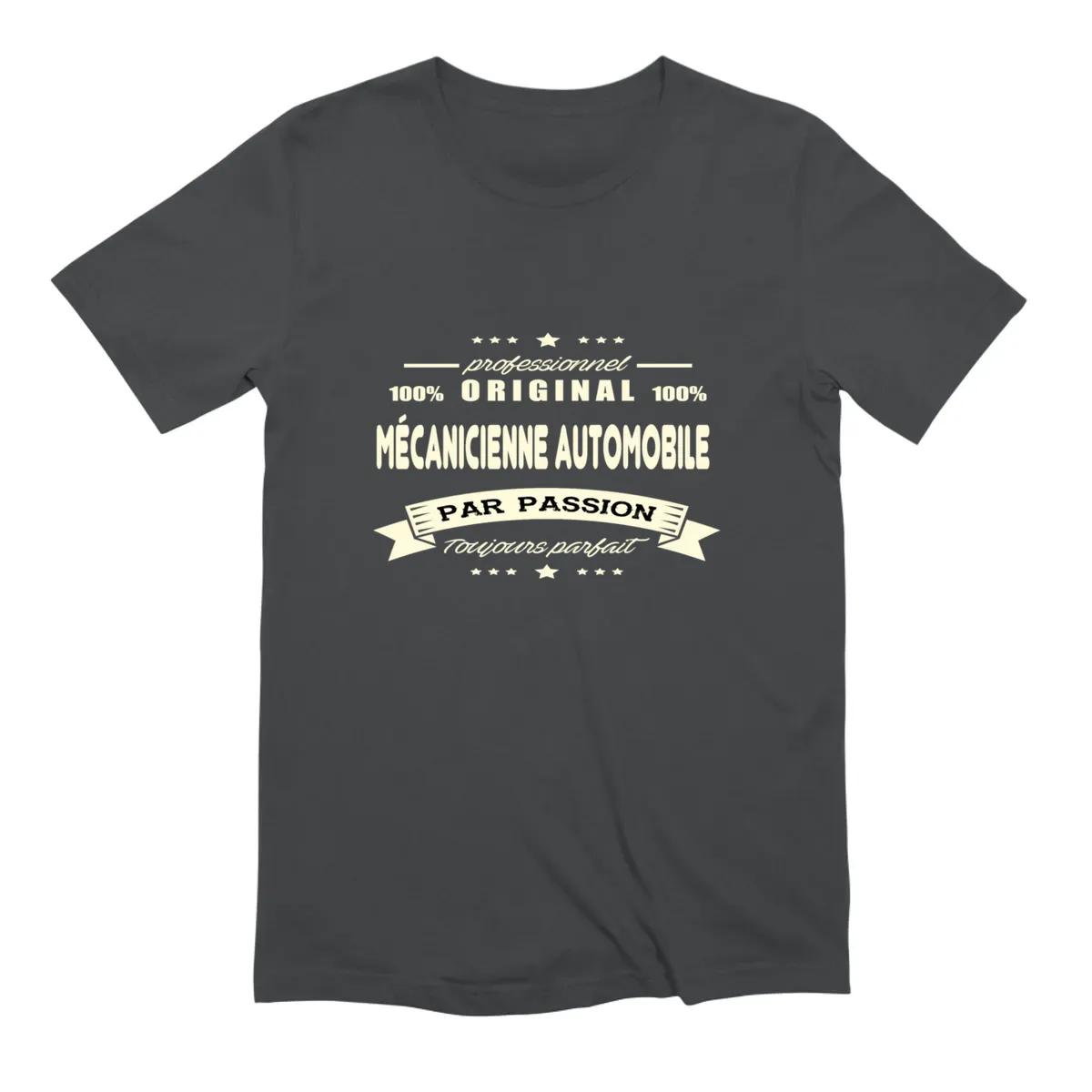 Original Car Mechanic
