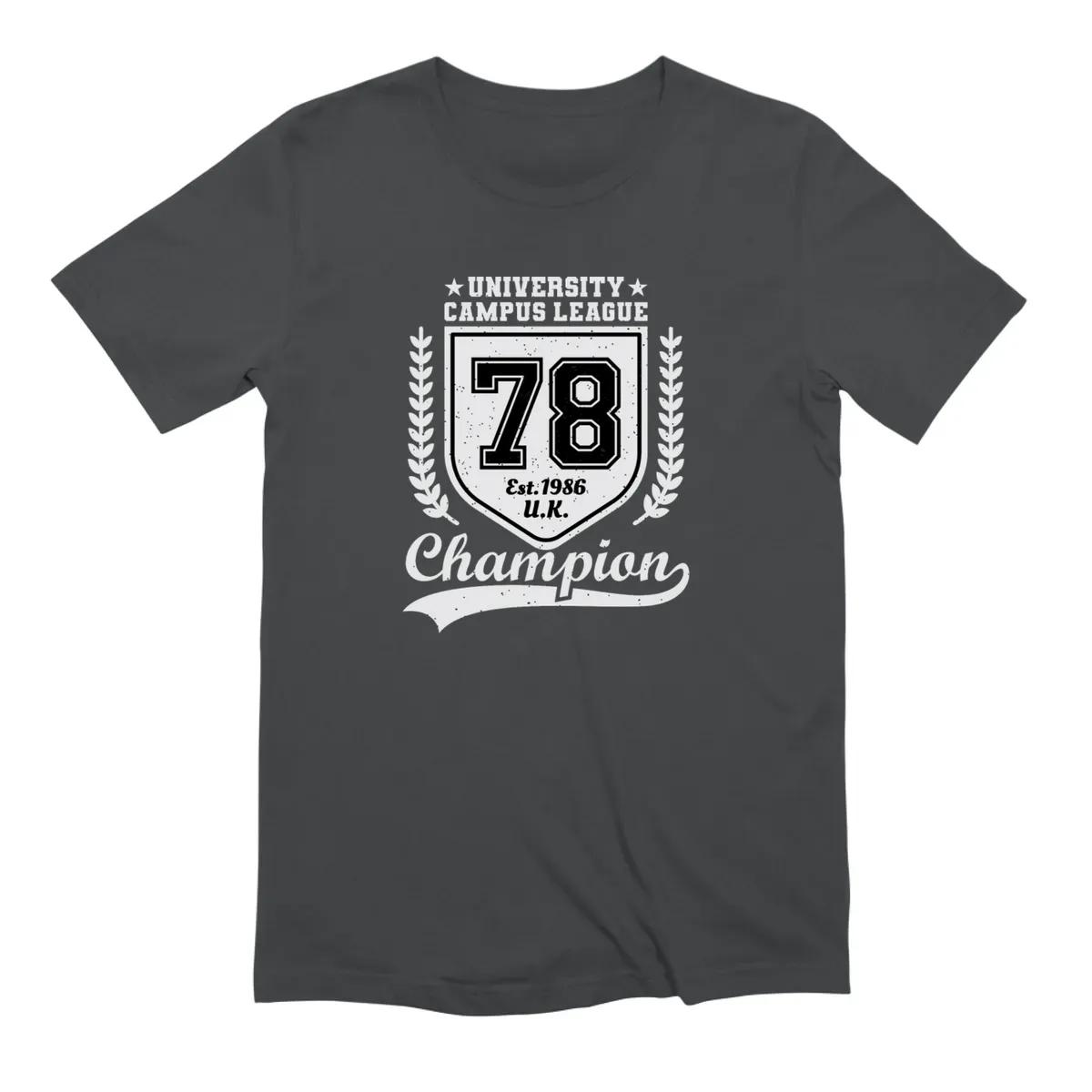 University Campus League