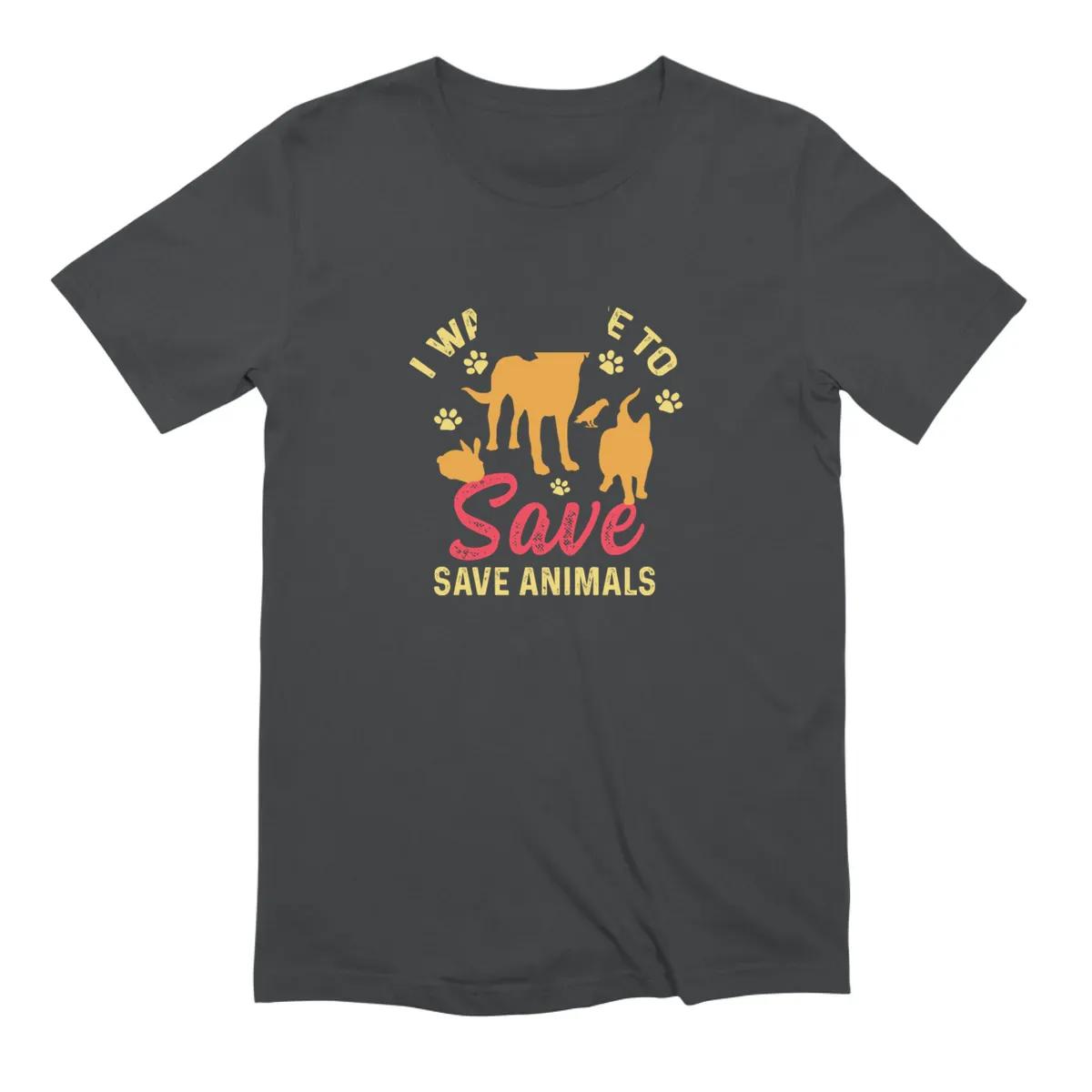 Save Animals Animal Keeper Gift
