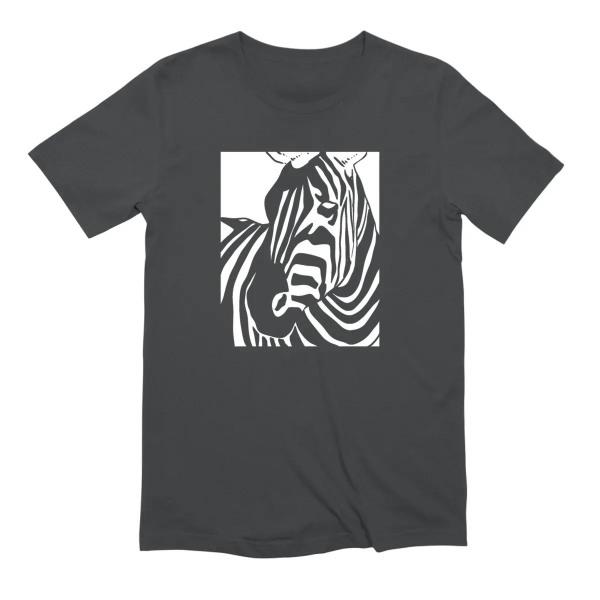 Zebra Head Animal Keepers Gift