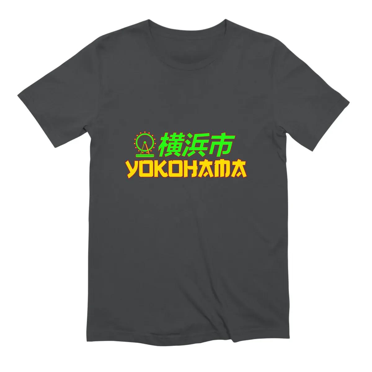 Yokohama