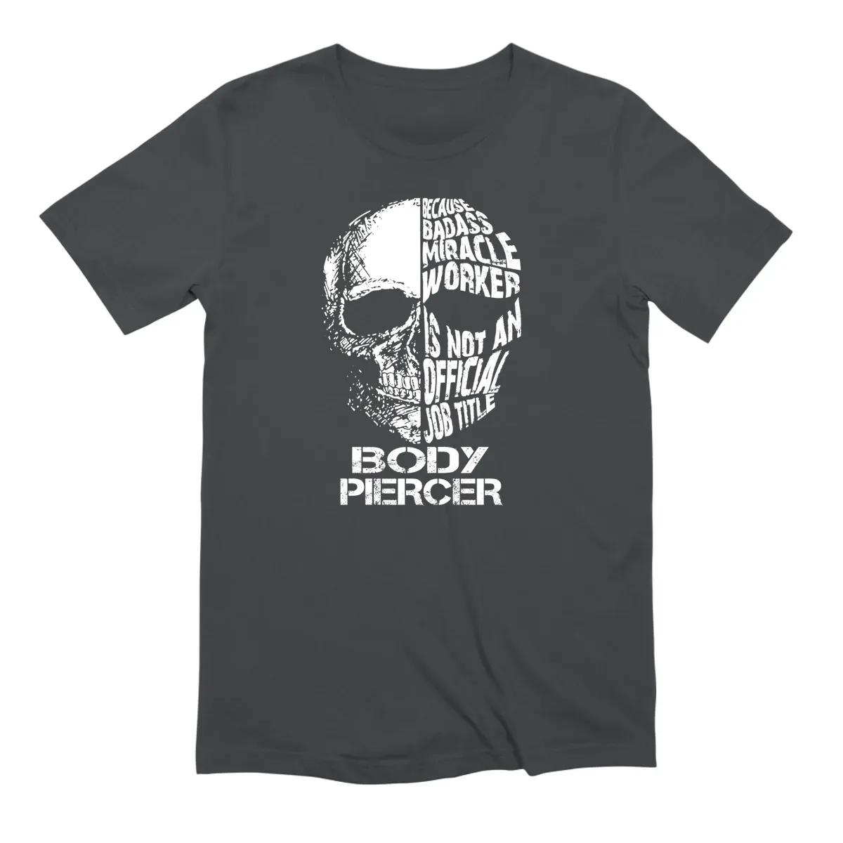 Body Piercer Bada Skull