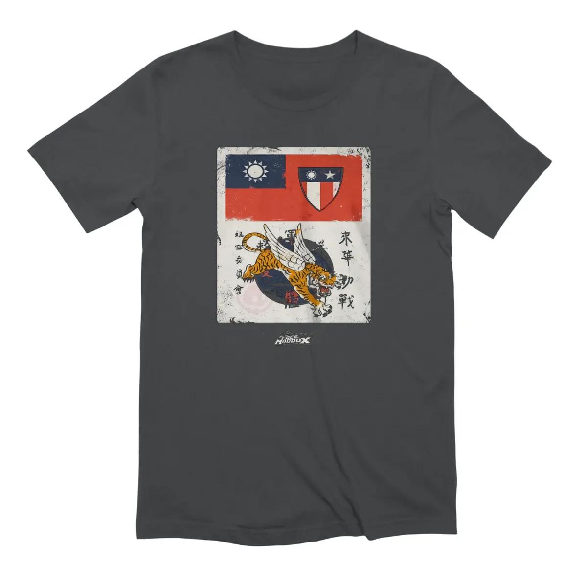 Flying Tigers Frontside