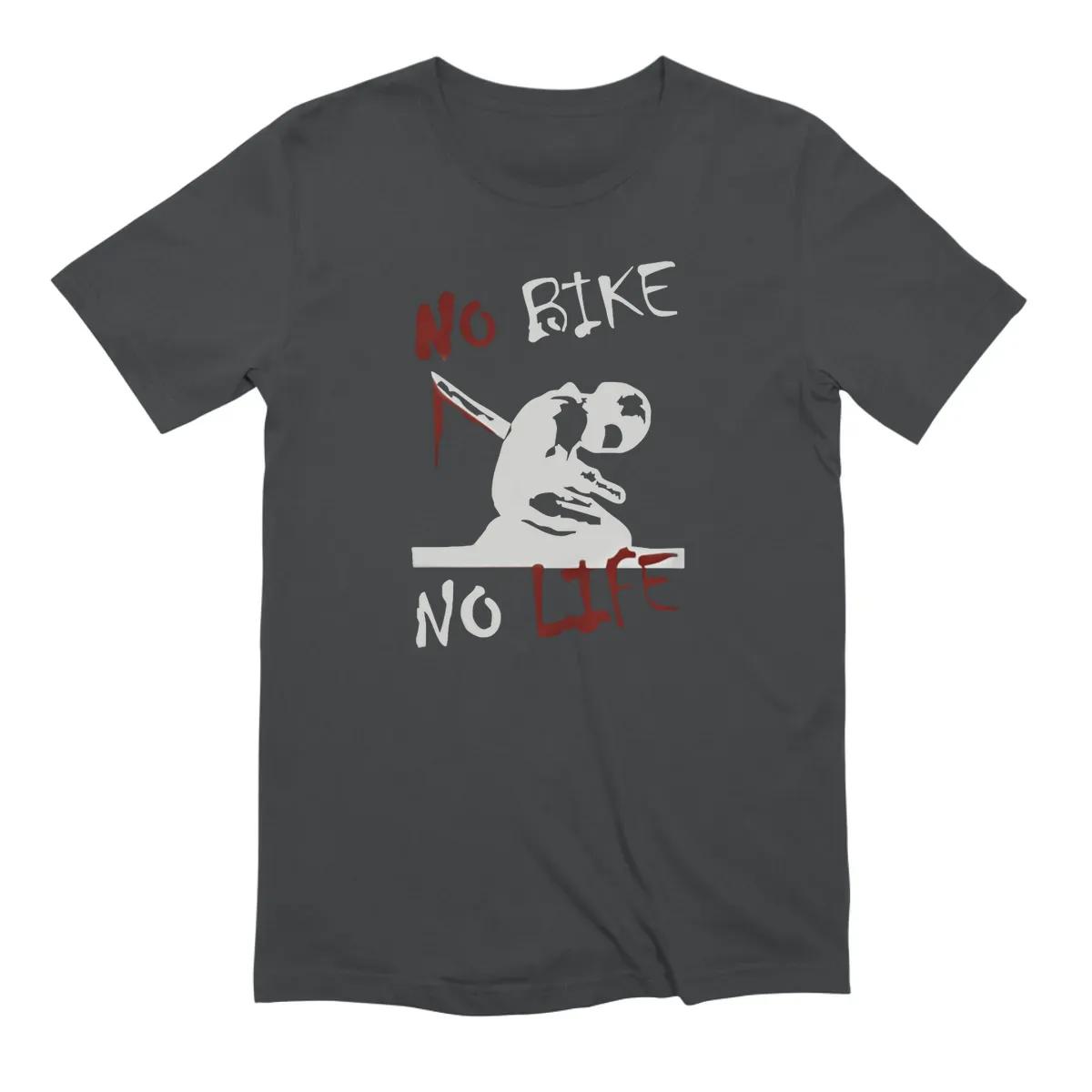 No Bike No Life