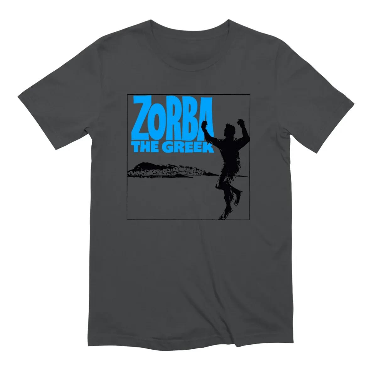 Zorba The Greek Movie Greece