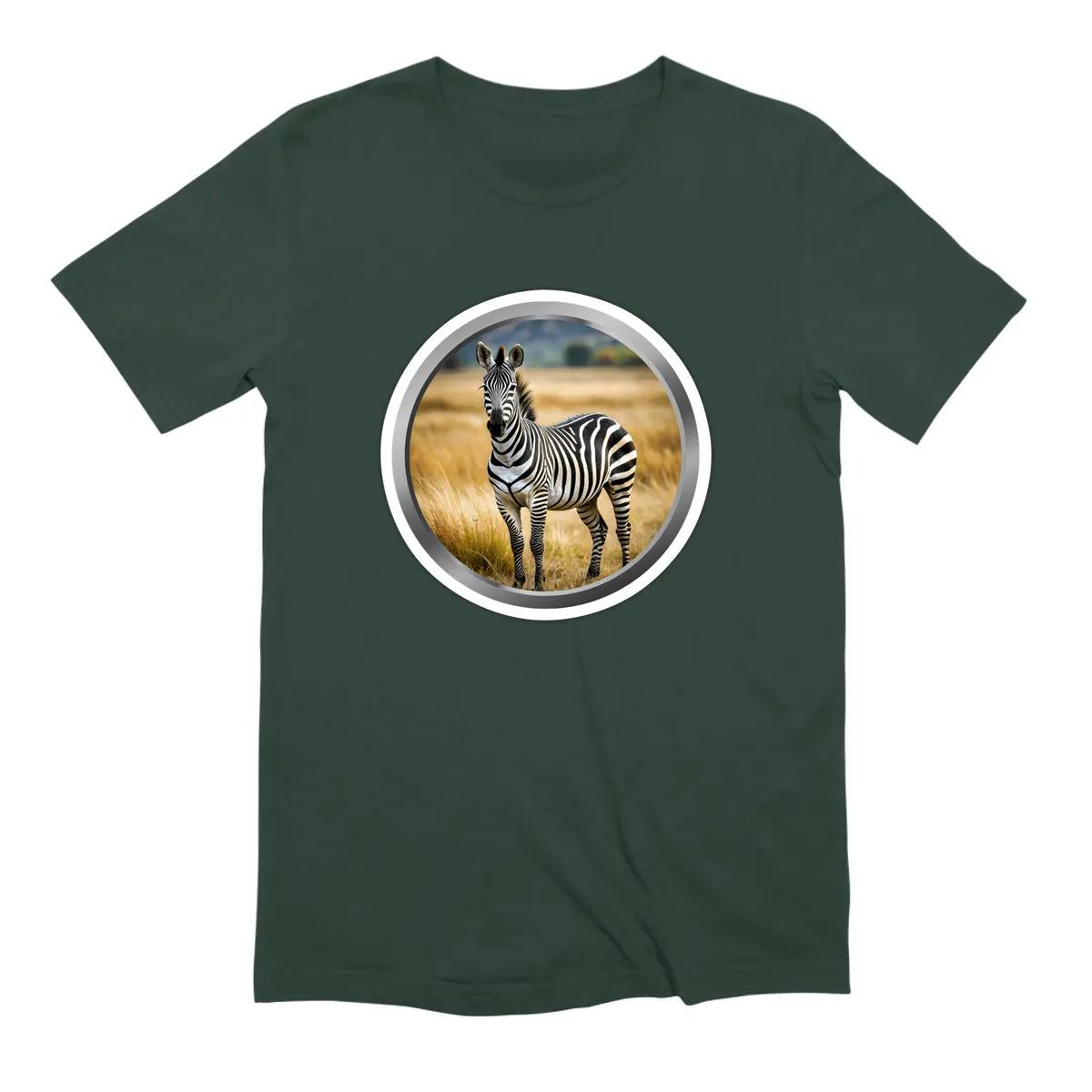 Zebra Animal 4
