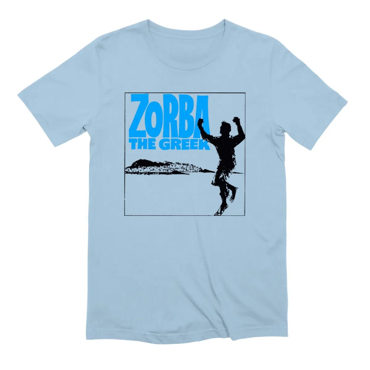 Zorba The Greek Movie Greece