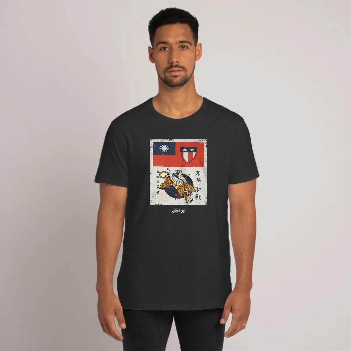 Flying Tigers Frontside