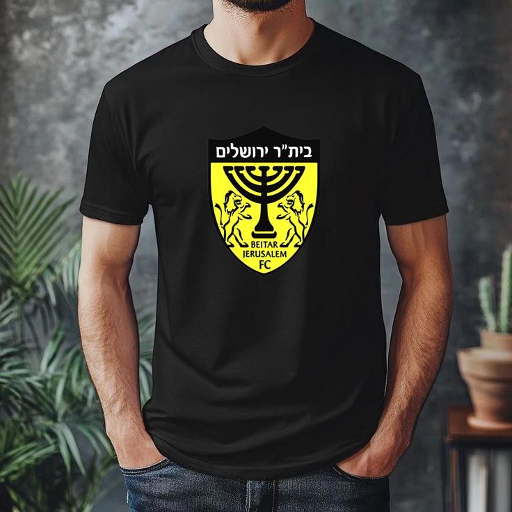 Beitar Jerusalem Fc