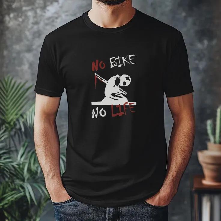 No Bike No Life