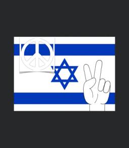 Israel Peace