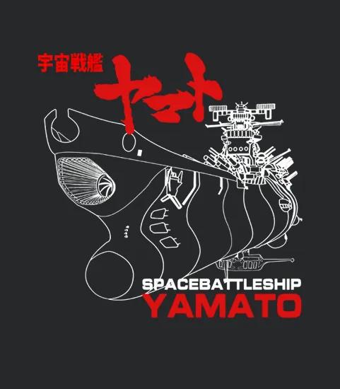 Space Battleship Yamato