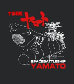 Space Battleship Yamato