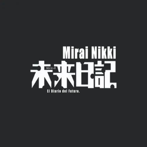 Future Diary Mirai Nikki 20 Anime
