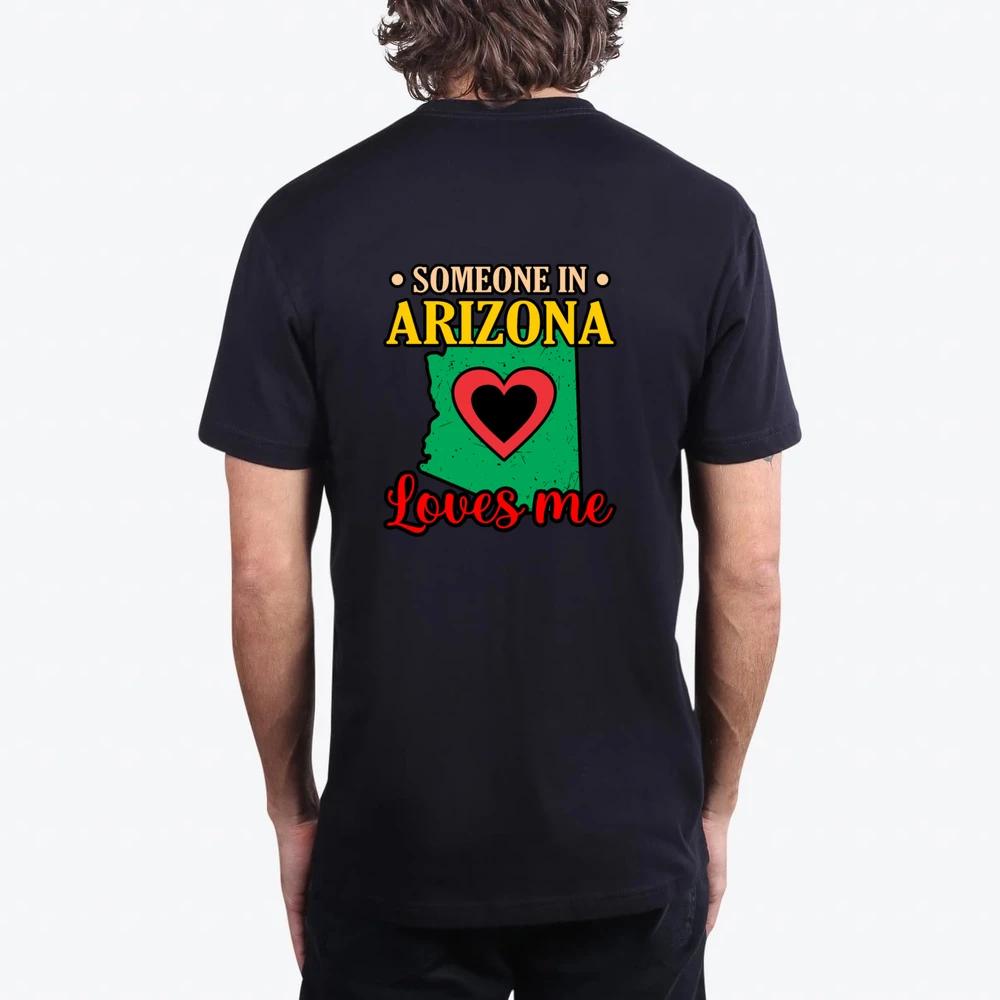 Someone Loves Arizona Gift