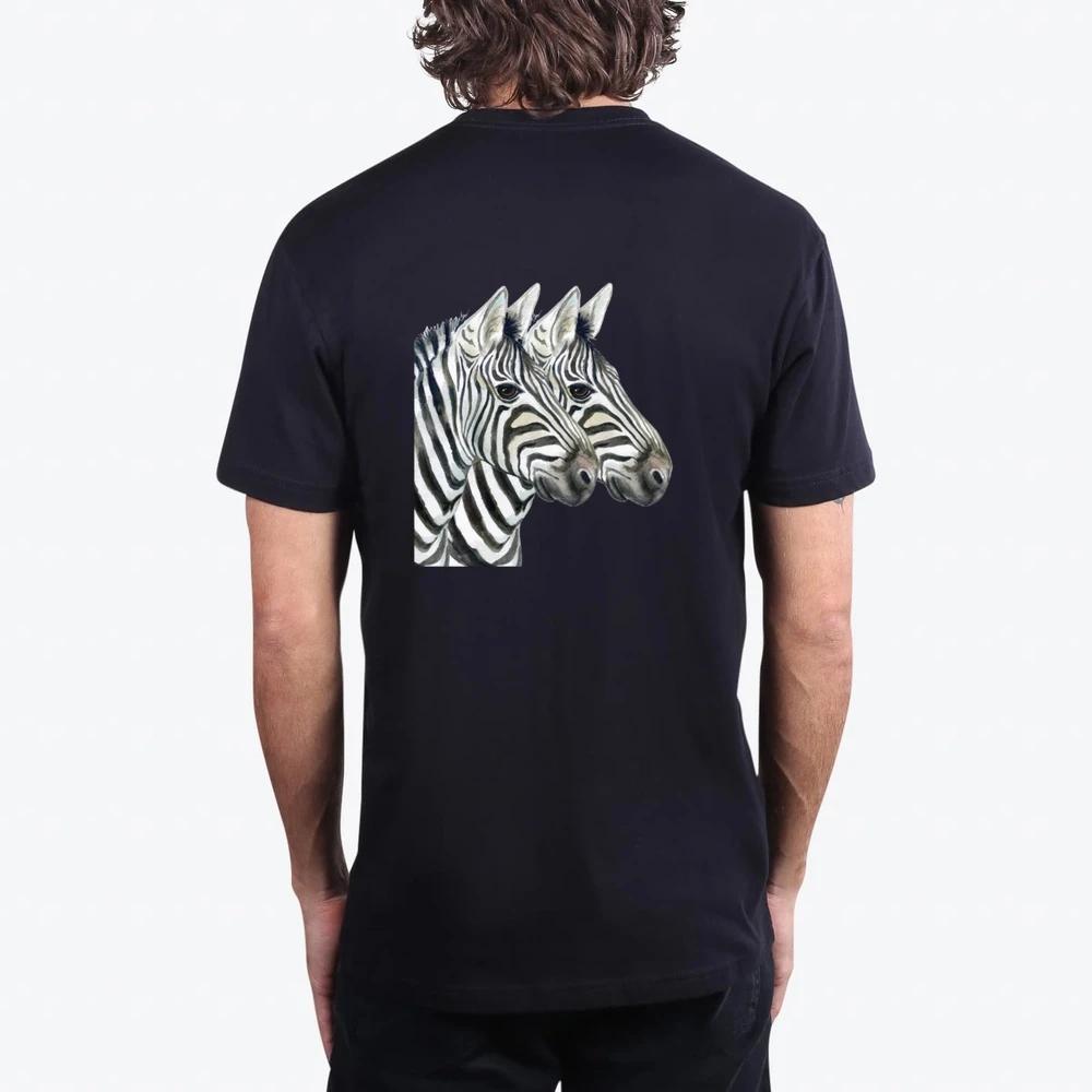 Zebra Animal Lover