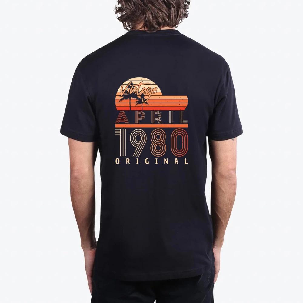1980 April Original